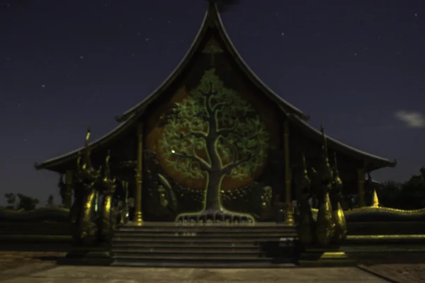 Thailand Temple Night — стоковое фото