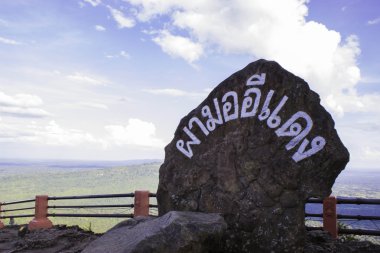 Kez Pha Mo ben Daeng Sisaket, Tayland