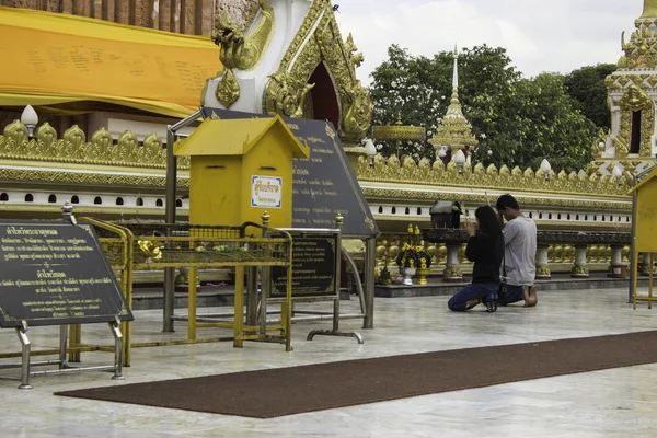 Wat Phra että Phanom Nakhon Phanom — kuvapankkivalokuva