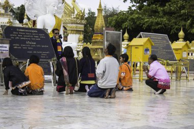 Wat Phra o Phanom Nakhon Phanom