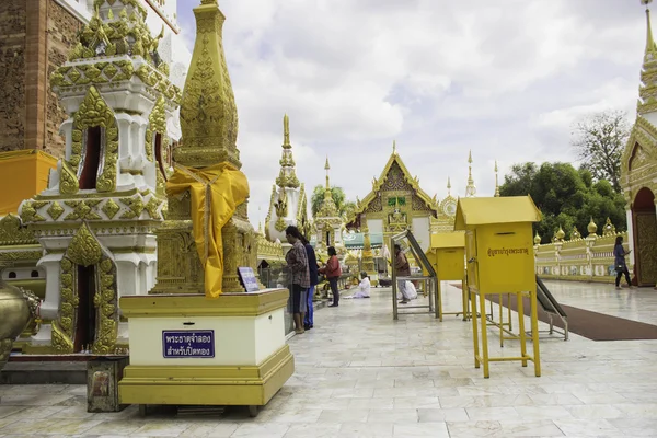 Wat Phra dat Phanom Nakhon Phanom — Stockfoto