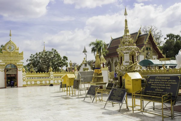 Wat Phra, die Phanom Nakhon Phanom — Stockfoto