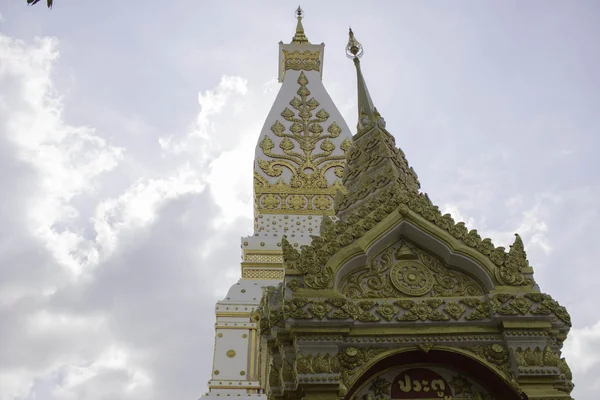 Wat Phra Que Phanom Nakhon Phanom — Foto de Stock