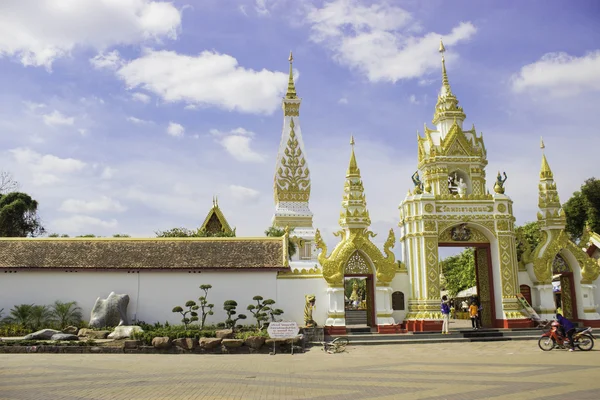 Wat Phra Nakhon Phanom že Phanom — Stock fotografie