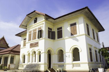 Wat Phra Nakhon Nakhon Phanom o