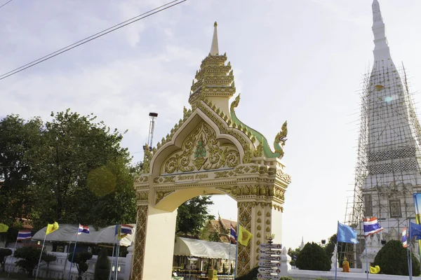 Phra That Tha Uthen Nakhon Phanom — Stock Photo, Image