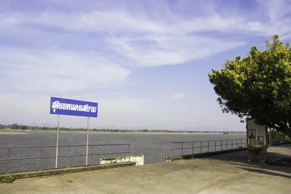 Phra Tha Uthen Nakhon Phanom — Foto de Stock