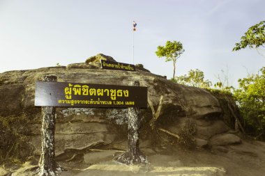 Phuhinrongkla Milli Parkı, Tayland