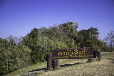 Nan, dağlık manzara.