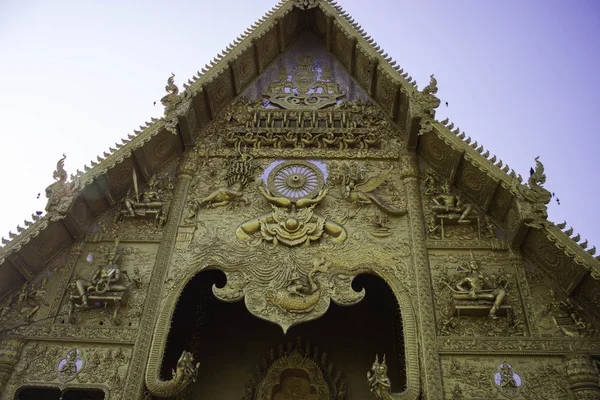 Kultstätten und Tempelkunst aus Thailand. — Stockfoto