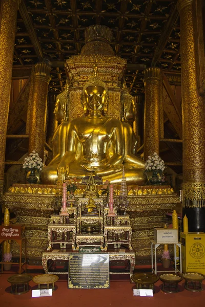 Plaatsen van aanbidding en tempel kunst van Thailand. — Stockfoto