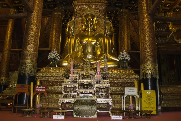 Miejsca kultu i Świątynia sztuki Tajlandii. — Zdjęcie stockowe