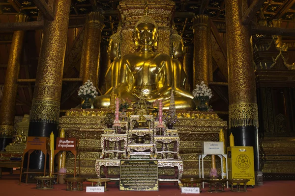 Plaatsen van aanbidding en tempel kunst van Thailand. — Stockfoto