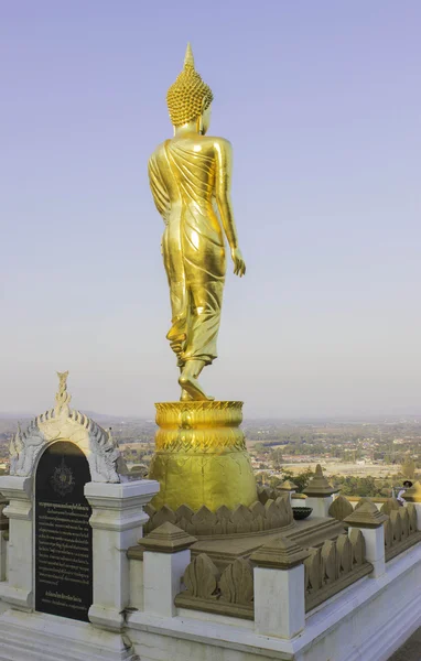 Luoghi di culto e arte tempio della Thailandia . — Foto Stock