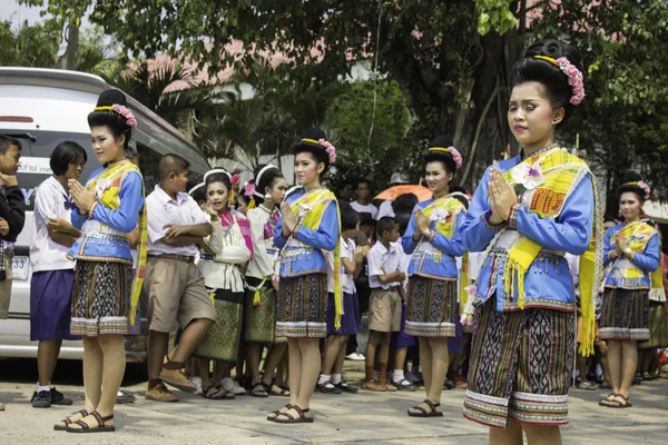 Festival de grinaldas de arroz, THAILAND — Fotografia de Stock