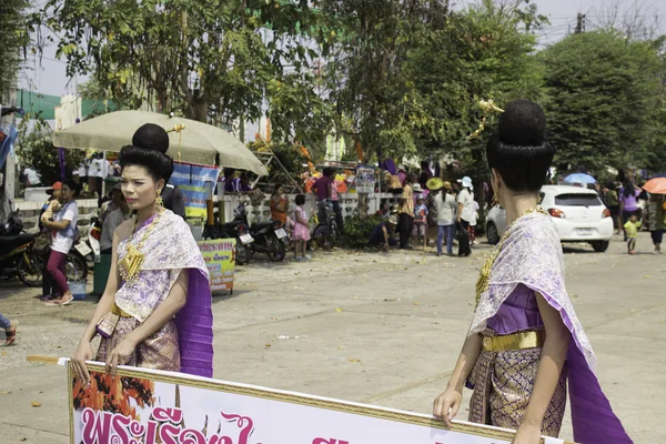 Festival de las Coronas de Arroz, TAILANDIA — Foto de Stock