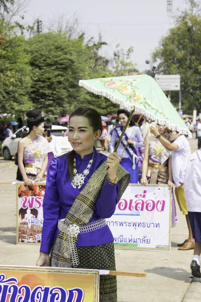 Festival des couronnes de riz, THAÏLANDE — Photo