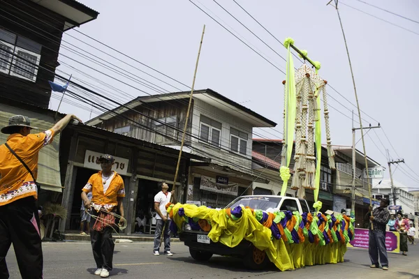 Festival de las Coronas de Arroz, TAILANDIA — Foto de Stock