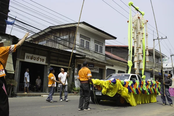 Festival de grinaldas de arroz, THAILAND — Fotografia de Stock