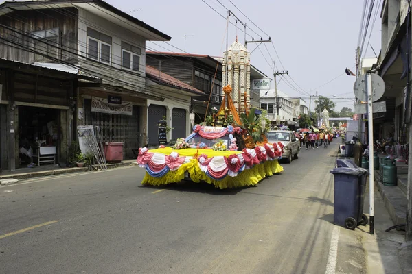 Festival de grinaldas de arroz, THAILAND — Fotografia de Stock