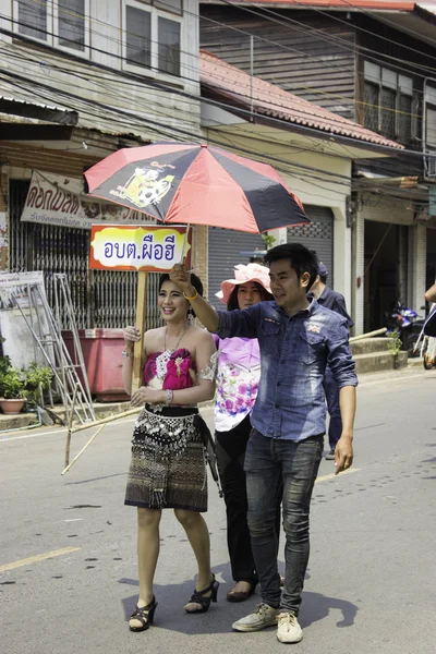 Rice Wreaths Festival,THAILAND — Stock Photo, Image