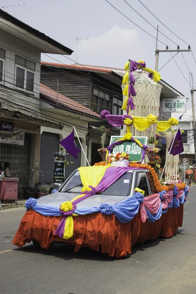 Festival de las Coronas de Arroz, TAILANDIA — Foto de Stock