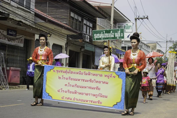 Festival de grinaldas de arroz, THAILAND — Fotografia de Stock