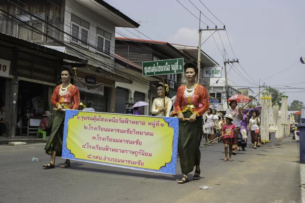 Festival de las Coronas de Arroz, TAILANDIA — Foto de Stock