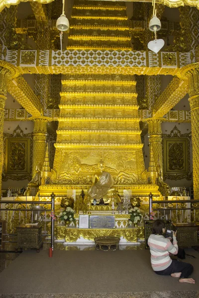 Wat Phra, että NongBua, Thaimaa — kuvapankkivalokuva