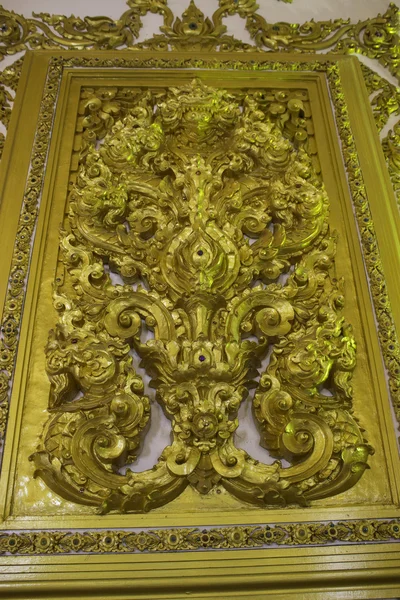 Wat Phra que NongBua, Tailândia — Fotografia de Stock