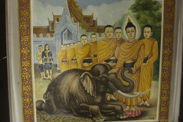 Kultstätten und Tempelkunst aus Thailand. — Stockfoto
