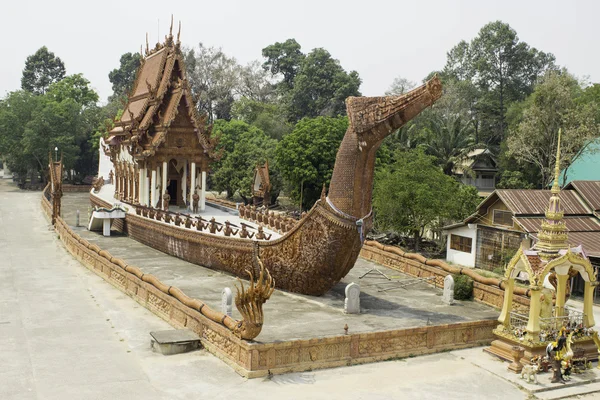 Kultstätten und Tempelkunst aus Thailand. — Stockfoto