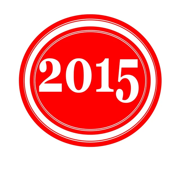 2015 texto de sello blanco en rojo — Foto de Stock