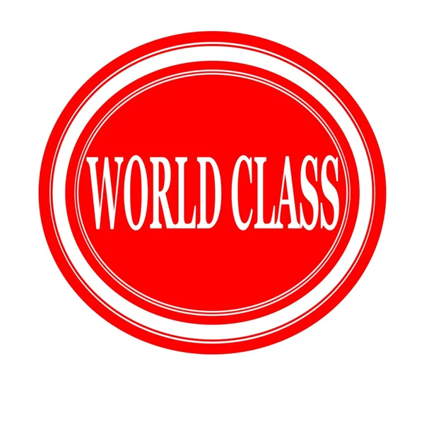 Dünya sınıf beyaz Damga metni kırmızıya — Stok fotoğraf