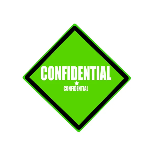 Конфиденциальный текст белой печати на зеленом фоне — стоковое фото