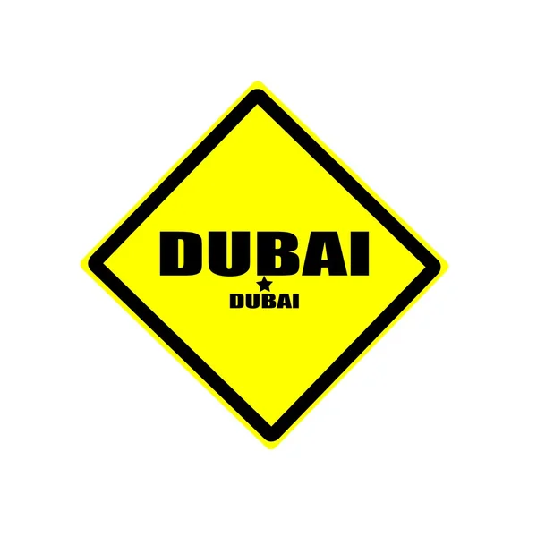 Dubai svart stämpel text på gul bakgrund — Stockfoto