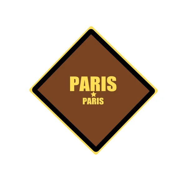 Paris sarı damga metni kahverengi zemin üzerine — Stok fotoğraf