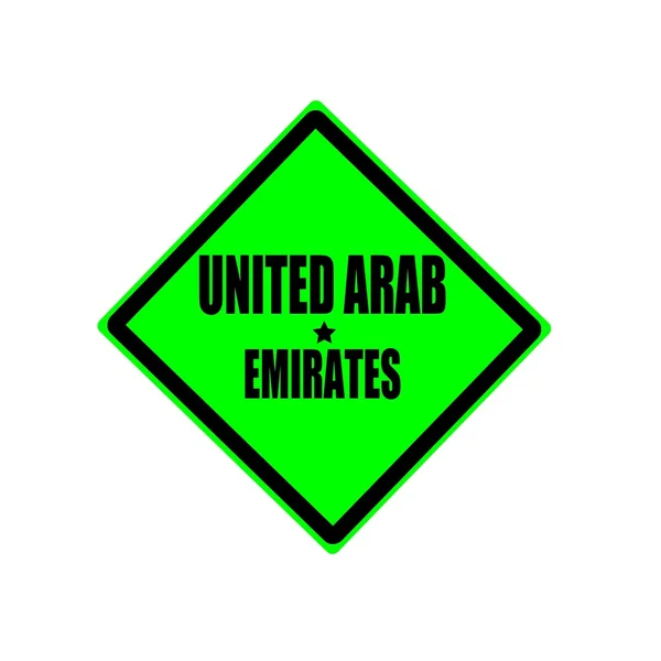 UNITED ARAB EMIRATES texto carimbo preto sobre fundo verde — Fotografia de Stock