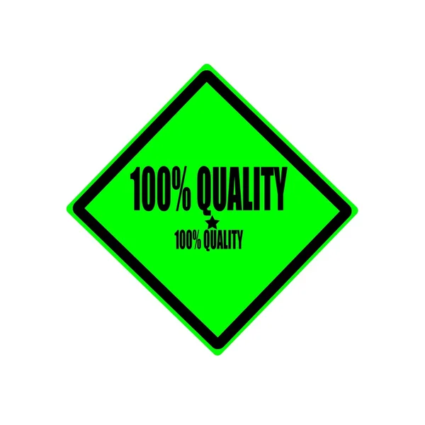 100 Prozent Qualität schwarzer Stempeltext auf grünem Hintergrund — Stockfoto