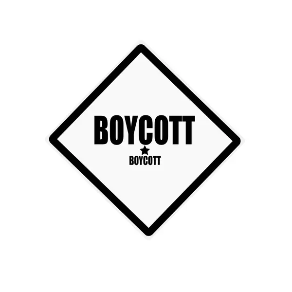 Boicottare il testo timbro nero su sfondo bianco — Foto Stock