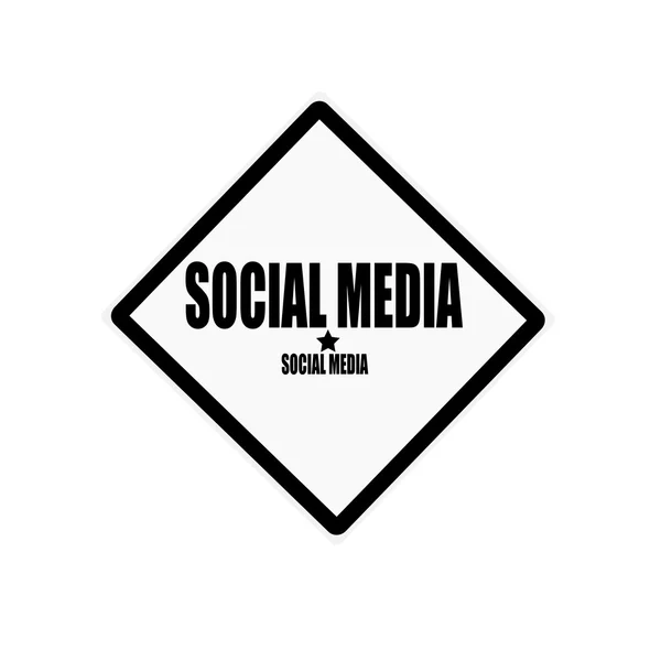 Текст чорної марки соціальних мереж на білому тлі — стокове фото