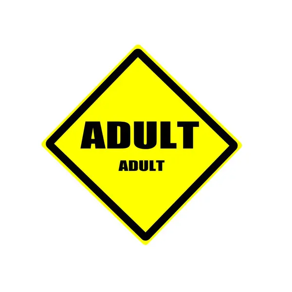 Текст чорної марки для дорослих на жовтому фоні — стокове фото