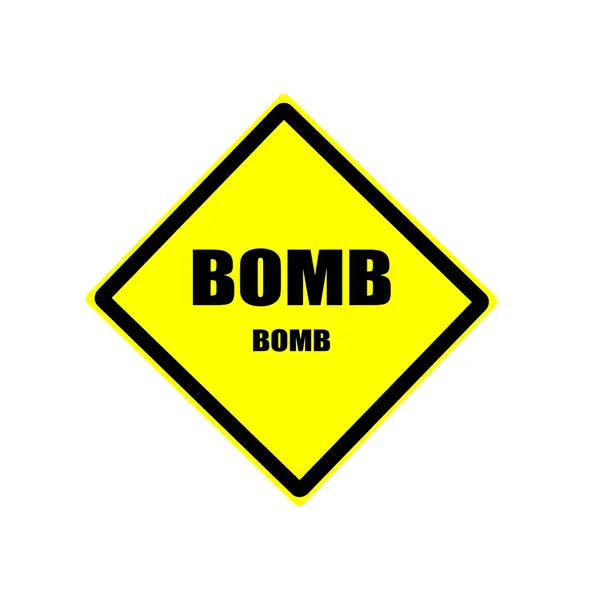 Текст чорної марки BOMB на жовтому фоні — стокове фото