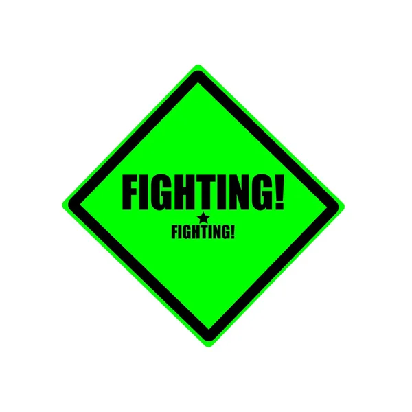 Fighting black stamp text on green background — Stock Photo, Image