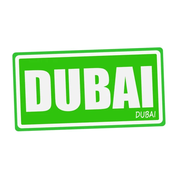 DUBAI white stamp text on green — 스톡 사진
