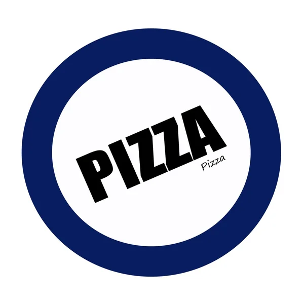 화이트에 피자 검은 스탬프 텍스트 — 스톡 사진