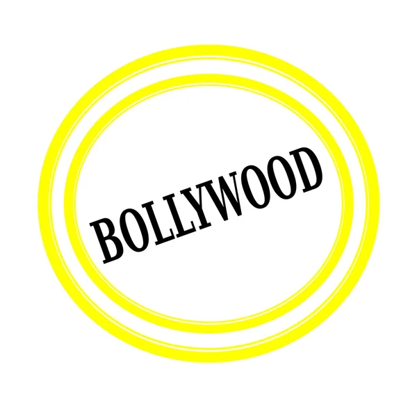Bollywood pieczęć czarny tekst na białym tła — Zdjęcie stockowe