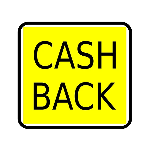 Cash back-zwarte stempel tekst op gele achtergrond — Stockfoto