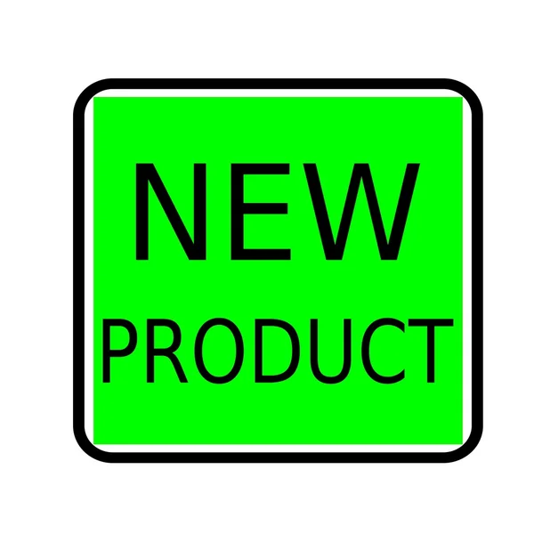 Novo produto texto carimbo preto no fundo verde — Fotografia de Stock
