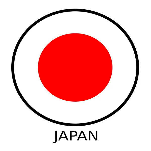 Japans nationella flagga — Stockfoto